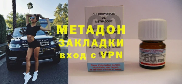 героин Киреевск