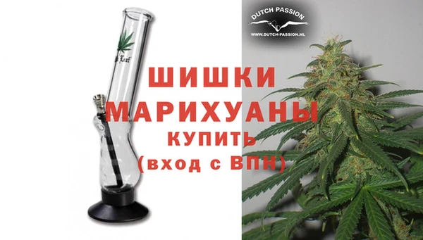 бутик Киренск