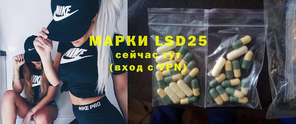 mix Кинешма