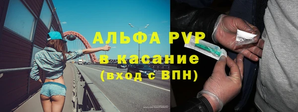 mix Кинешма