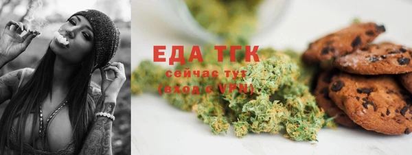 не бодяженный Валдай