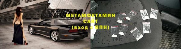 не бодяженный Валдай