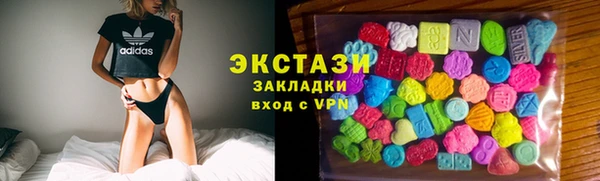 бутик Киренск