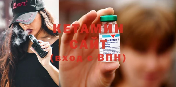 бутик Киренск