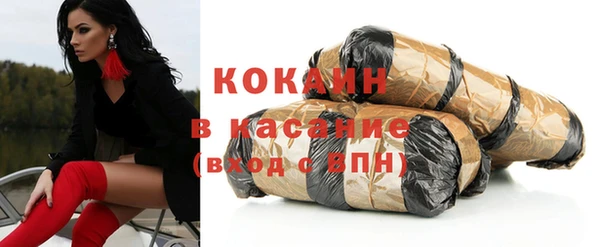 бутик Киренск