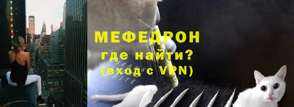 не бодяженный Валдай