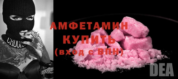 бутик Киренск
