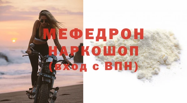 героин Киреевск