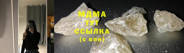 дмт Валуйки