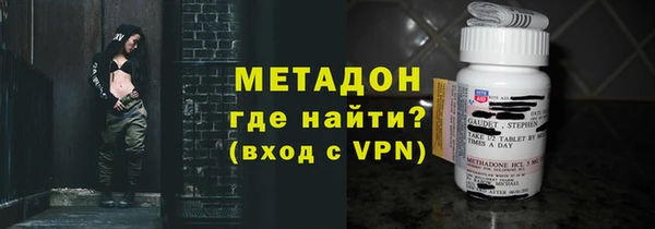 дмт Валуйки