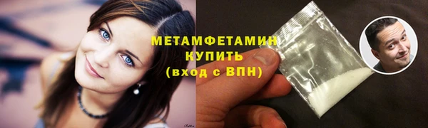 mix Кинешма