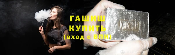 не бодяженный Валдай