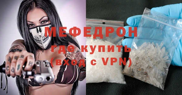 бутик Киренск