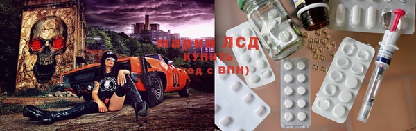 героин Киреевск