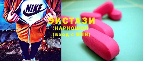 дурь Козловка