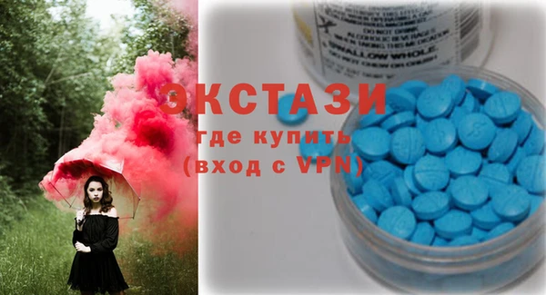 дурь Козловка