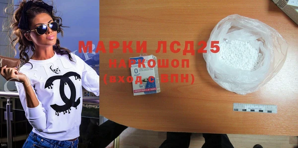 mix Кинешма