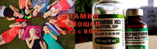 бутик Киренск