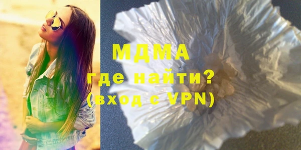 дмт Валуйки