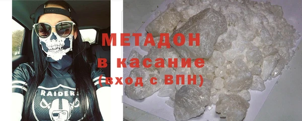 герыч Козельск