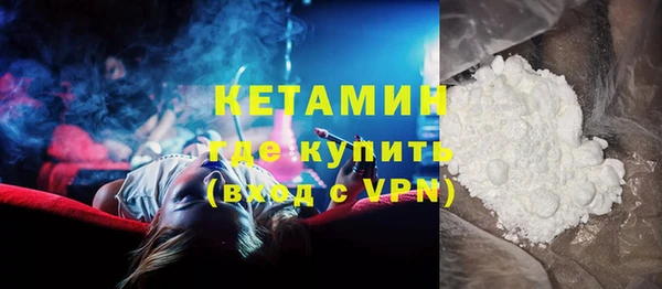 мефедрон VHQ Кодинск