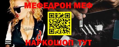 тгк Донской