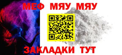 тгк Донской