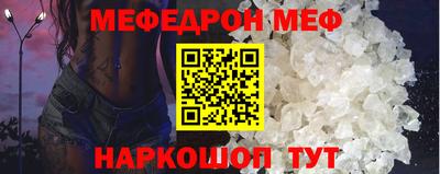 трава Дубна