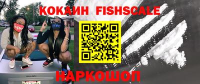 винт Заволжье