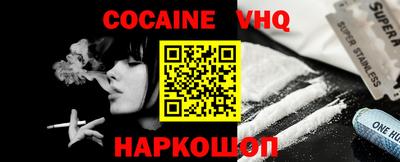 тгк Донской