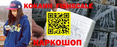 тгк Донской