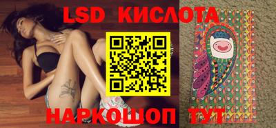 индика Берёзовский