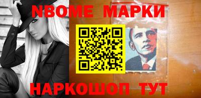 скорость mdpv Беслан