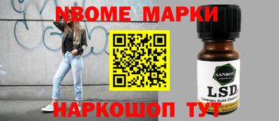 трава Дубна