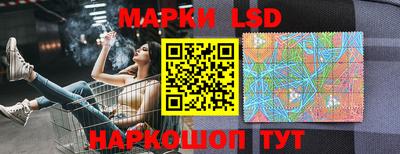 тгк Донской