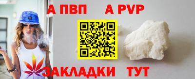 тгк Донской