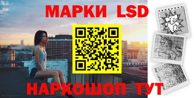 тгк Донской