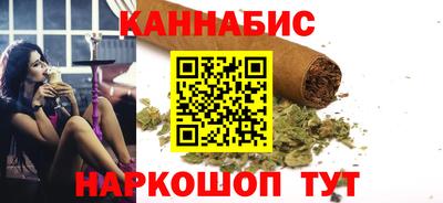 тгк Донской
