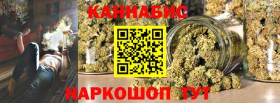 индика Берёзовский