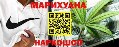 тгк Донской