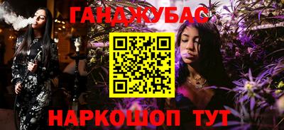 трава Дубна