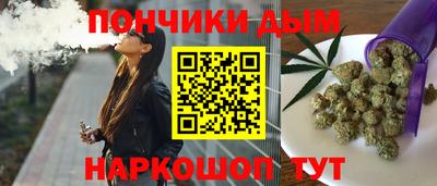 тгк Донской