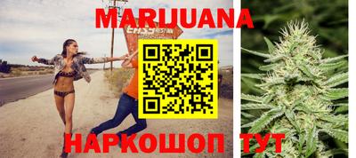 скорость mdpv Беслан