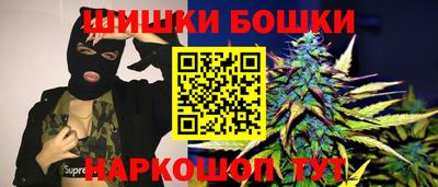 тгк Донской