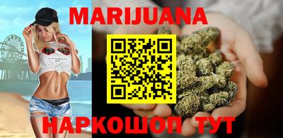 амфетамин Жуковский