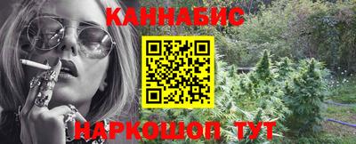 трава Дубна