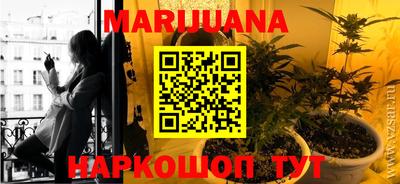 скорость mdpv Беслан