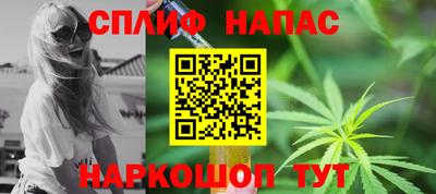 тгк Донской