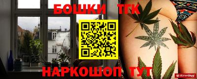 трава Дубна