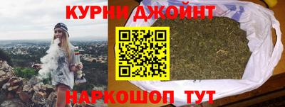 трава Дубна
